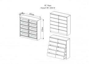 Мори Комод с 10 ящиками МК 1200.10/2 (ДСВ) в Югорске - yugorsk.mebel-e96.ru